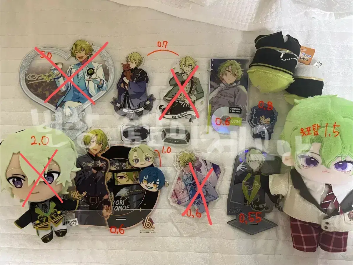 thumbnail-0